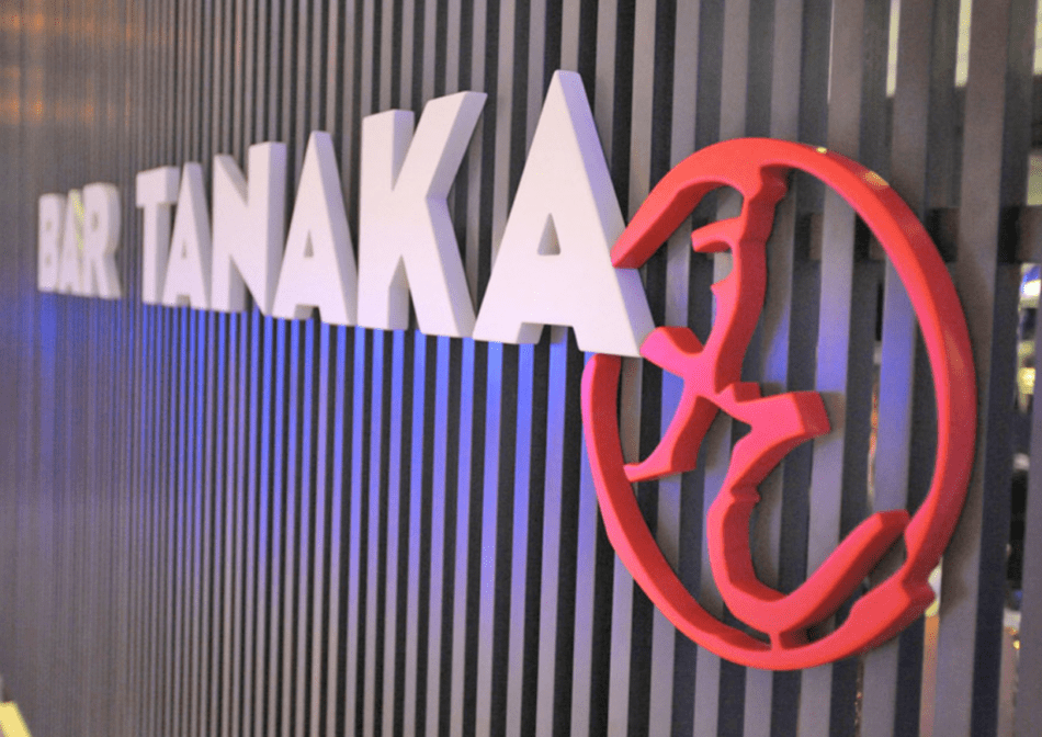 Brand Feature Wall with Vertical Wood Paneling